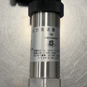 PM10 series pressure transmitter