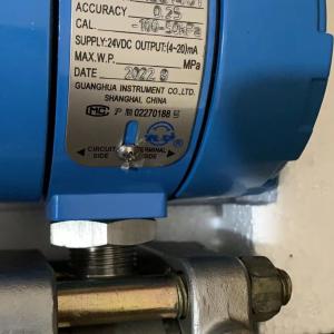 Shanghai Guanghua Instrument Co., Ltd.