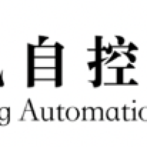 Shanghai Xiongfeng Automation Control Engineering Co., Ltd.