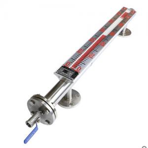 UHZ magnetic flap liquid level gauge (level transmitter)